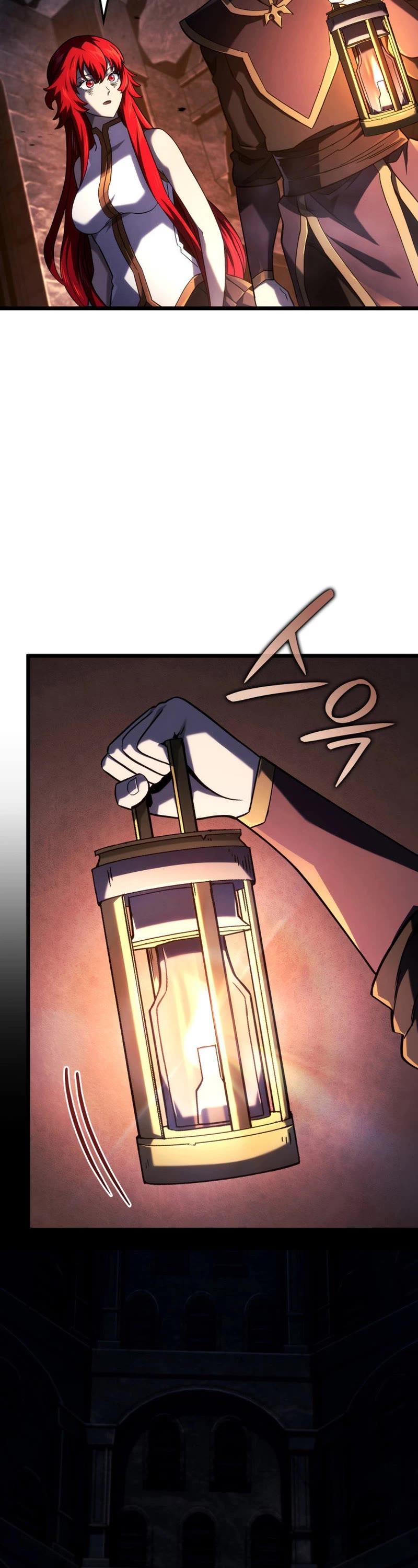 Revenge of the Sword Clan's Hound chapter 105 page 23