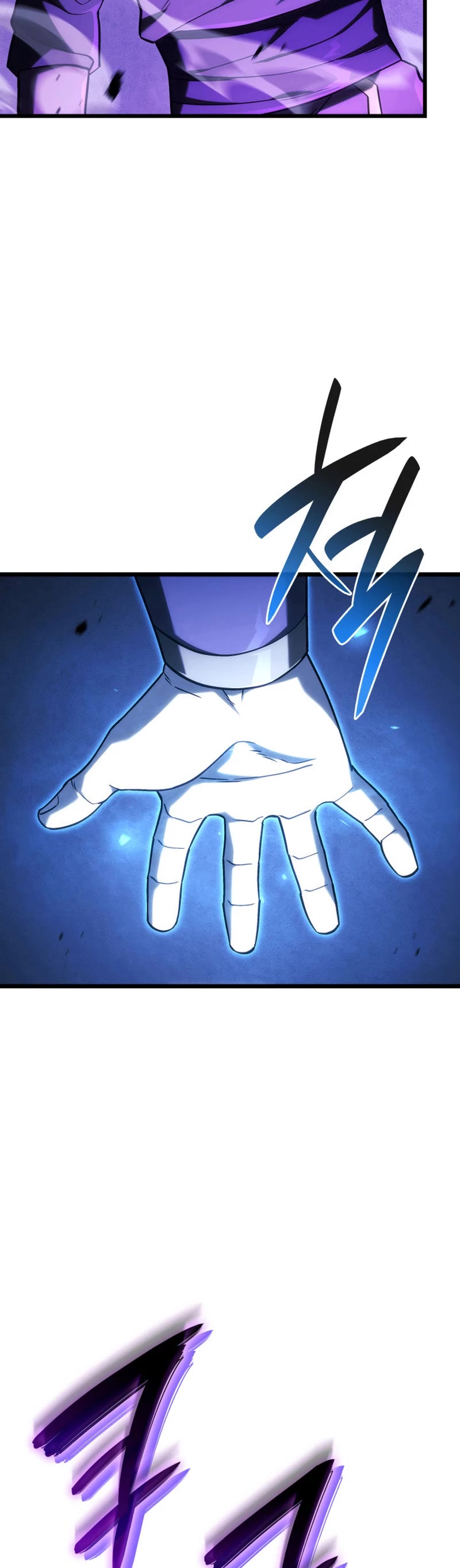 Revenge of the Sword Clan's Hound chapter 105 page 52