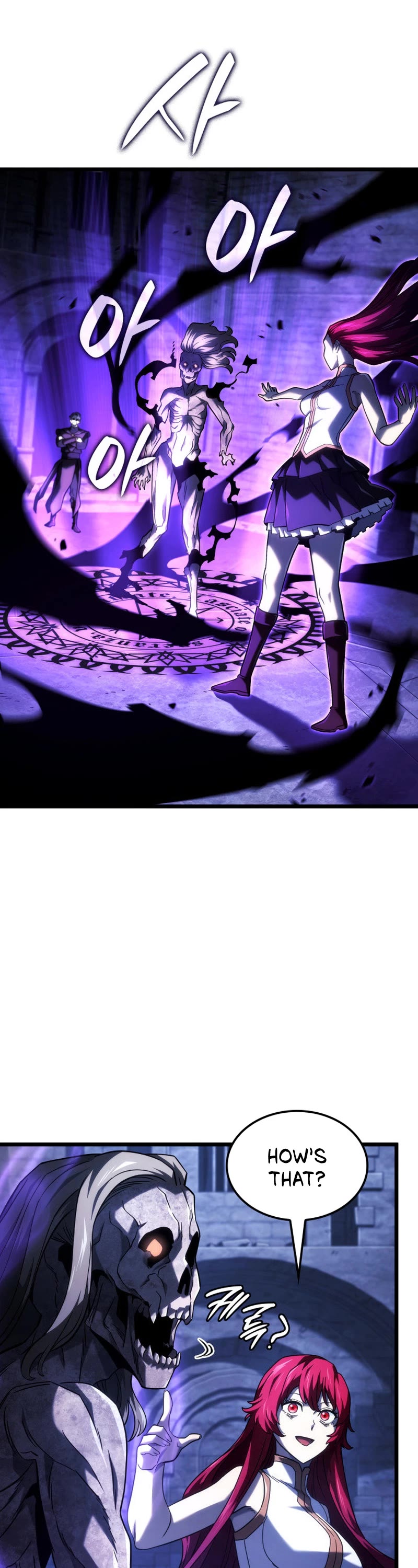 Revenge of the Sword Clan's Hound chapter 105 page 6