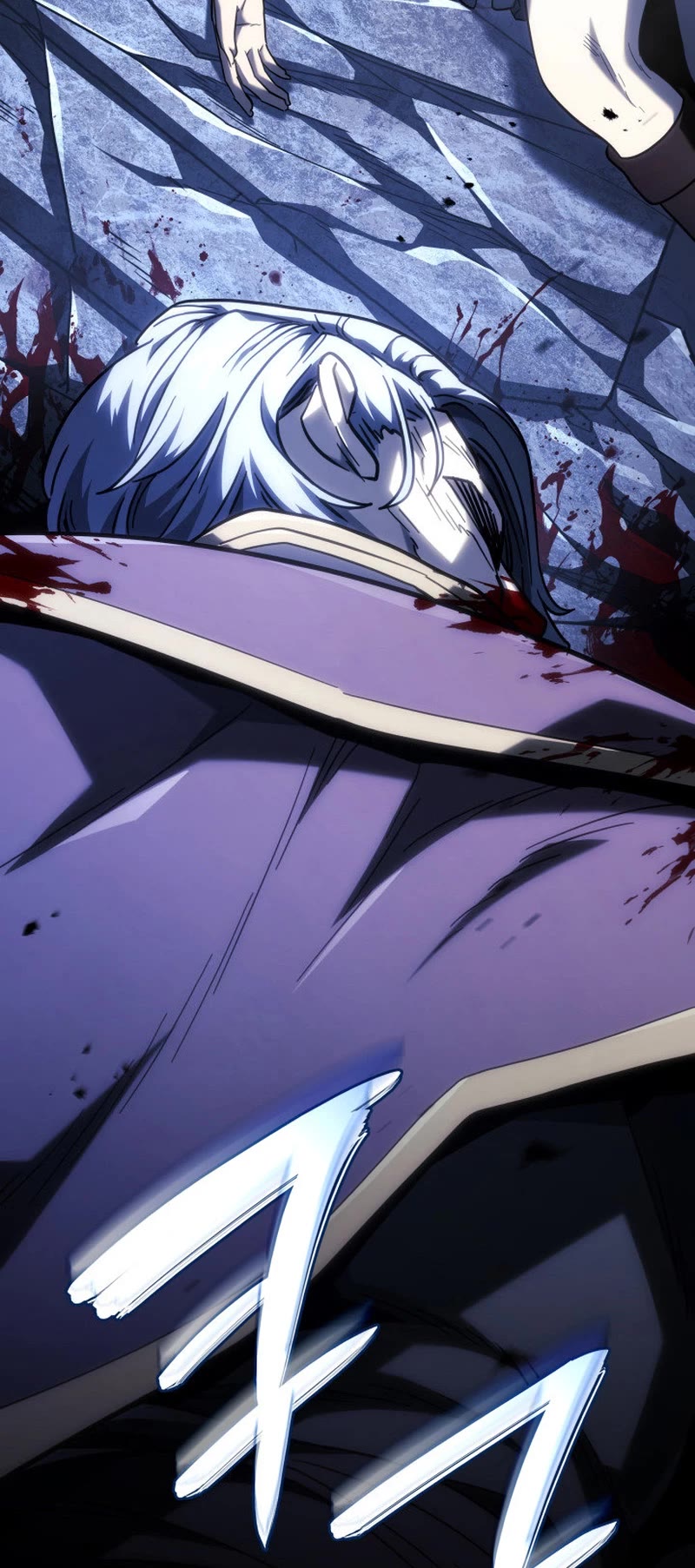 Revenge of the Sword Clan's Hound chapter 105 page 79