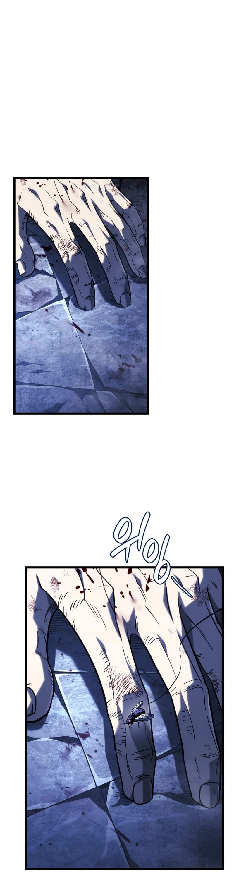 Revenge of the Sword Clan's Hound chapter 106 page 2