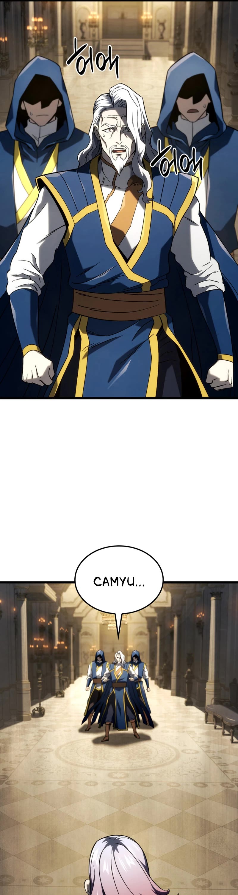 Revenge of the Sword Clan's Hound chapter 106 page 21