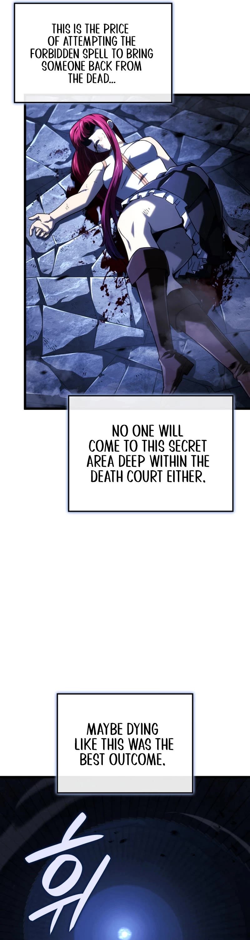 Revenge of the Sword Clan's Hound chapter 106 page 6