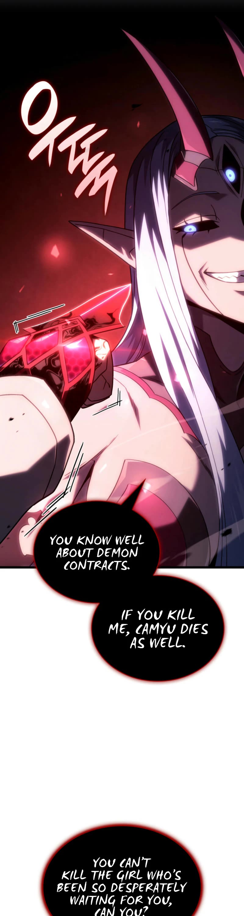 Revenge of the Sword Clan's Hound chapter 107 page 18