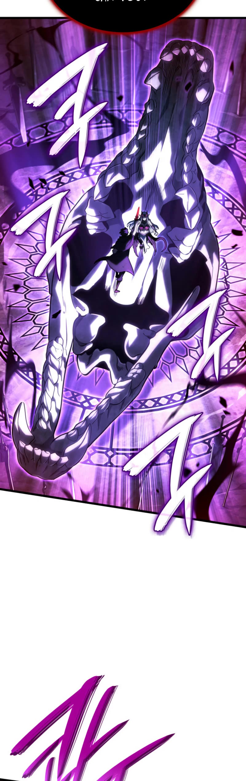 Revenge of the Sword Clan's Hound chapter 107 page 19