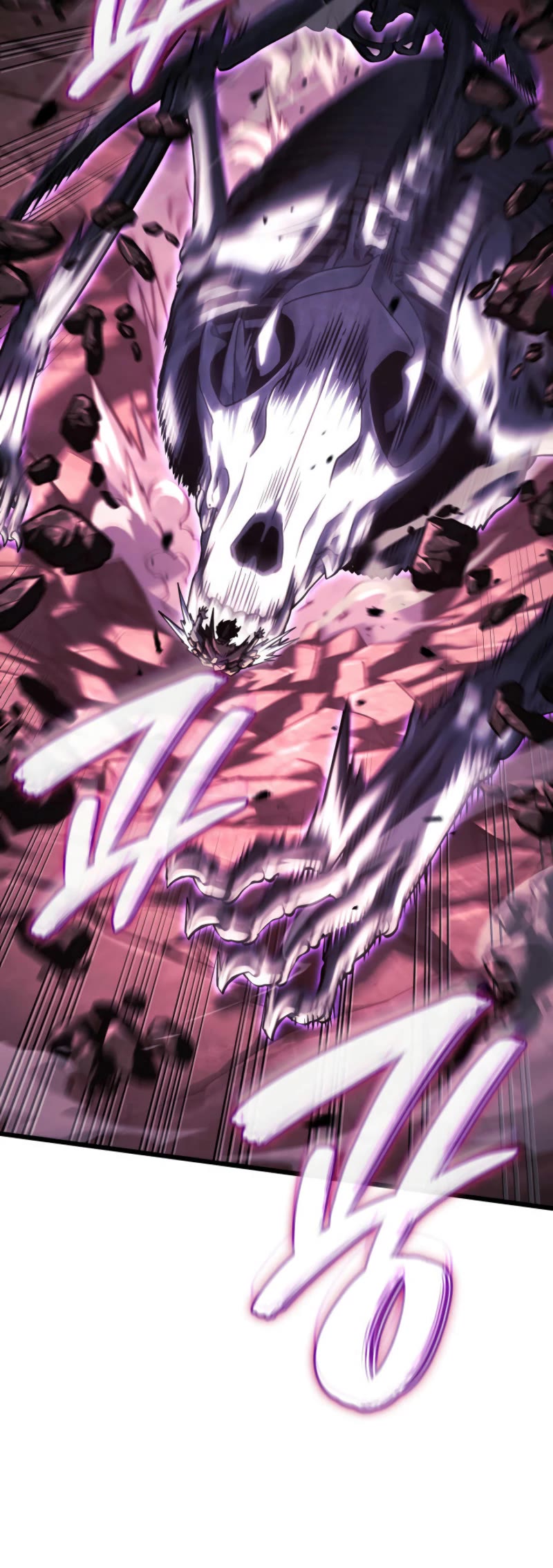 Revenge of the Sword Clan's Hound chapter 107 page 24