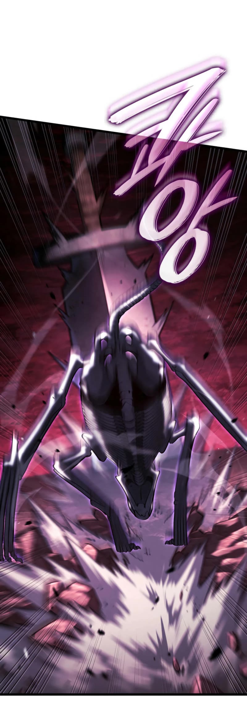 Revenge of the Sword Clan's Hound chapter 107 page 25