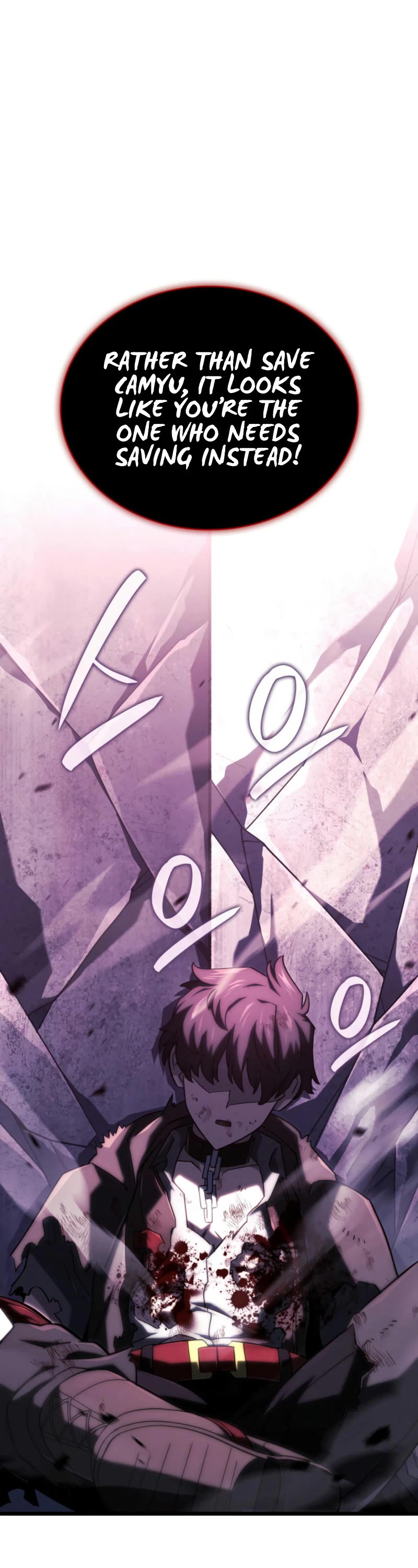 Revenge of the Sword Clan's Hound chapter 107 page 26