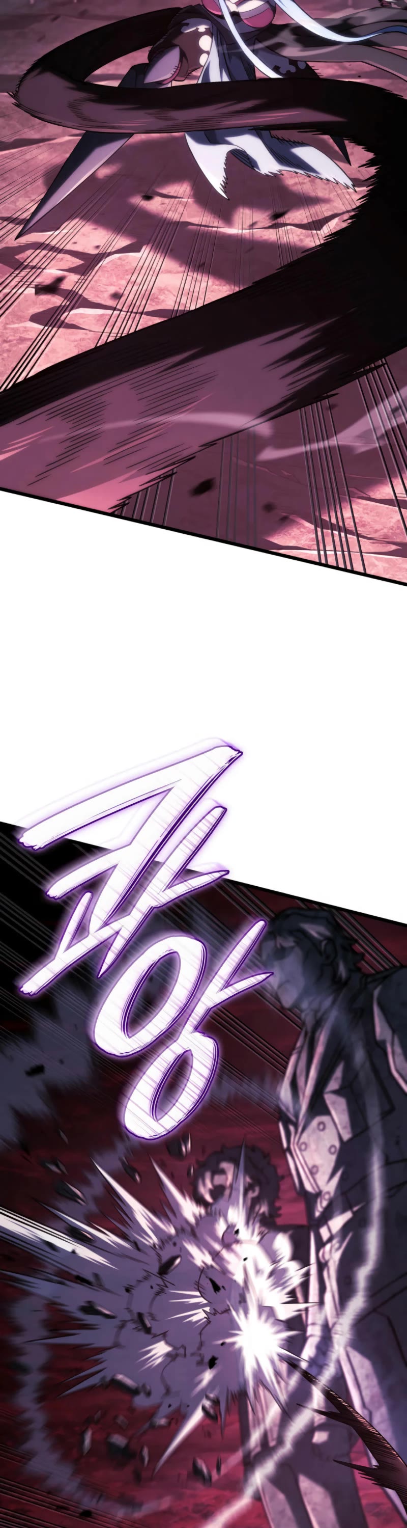 Revenge of the Sword Clan's Hound chapter 107 page 33