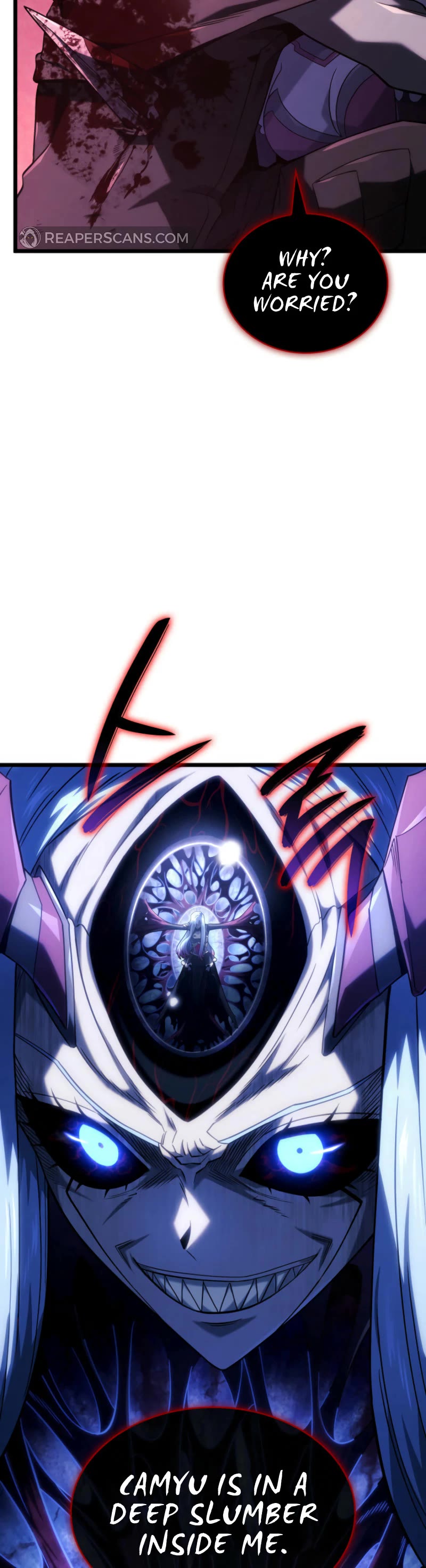 Revenge of the Sword Clan's Hound chapter 107 page 4