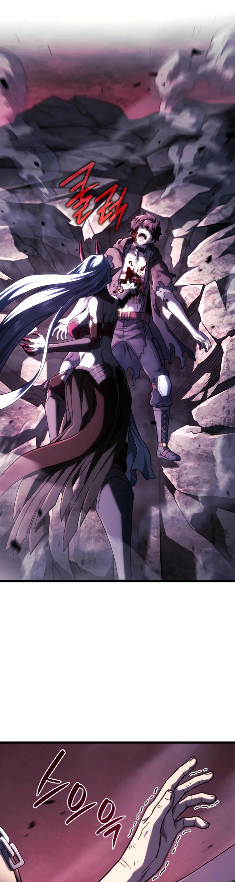 Revenge of the Sword Clan's Hound chapter 107 page 41