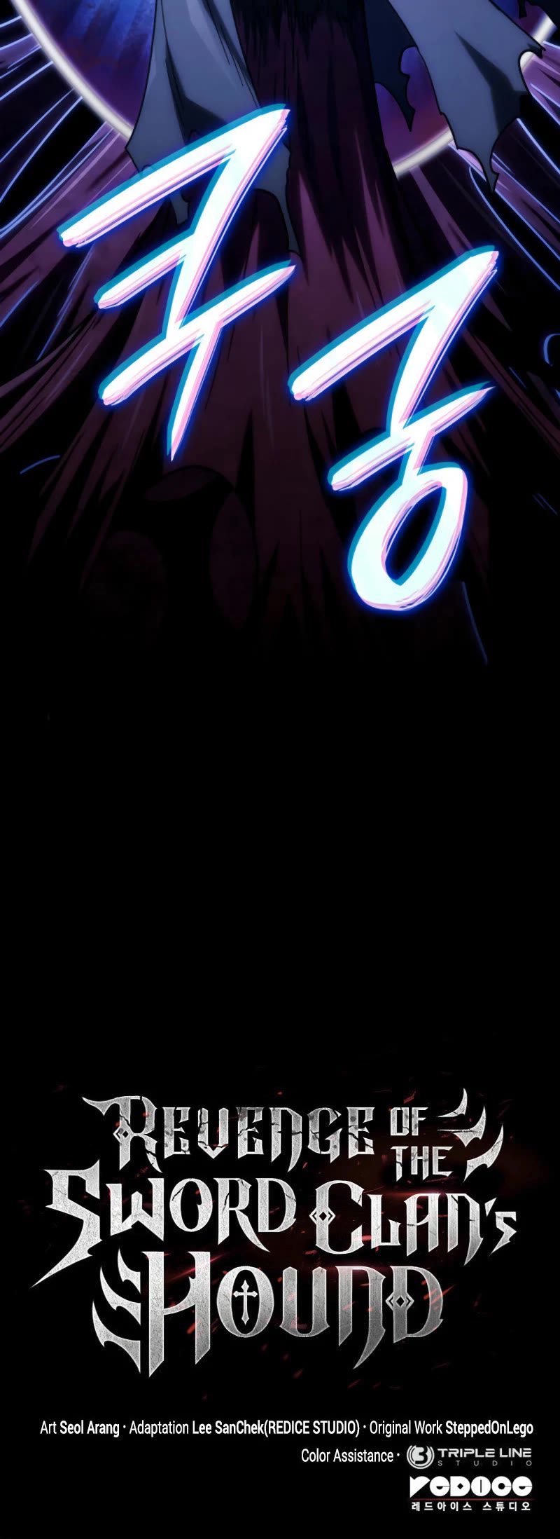 Revenge of the Sword Clan's Hound chapter 107 page 62