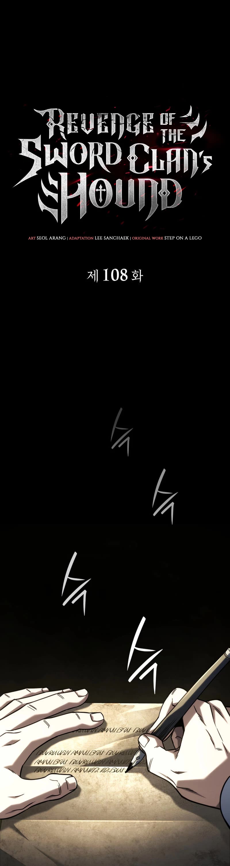 Revenge of the Sword Clan's Hound chapter 108 page 2