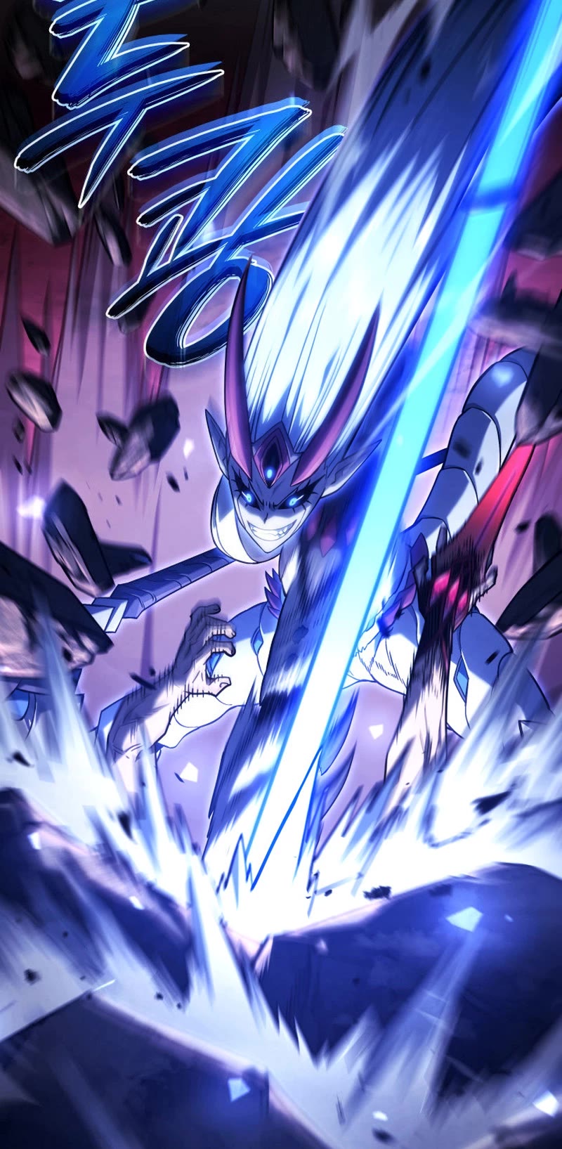 Revenge of the Sword Clan's Hound chapter 108 page 43