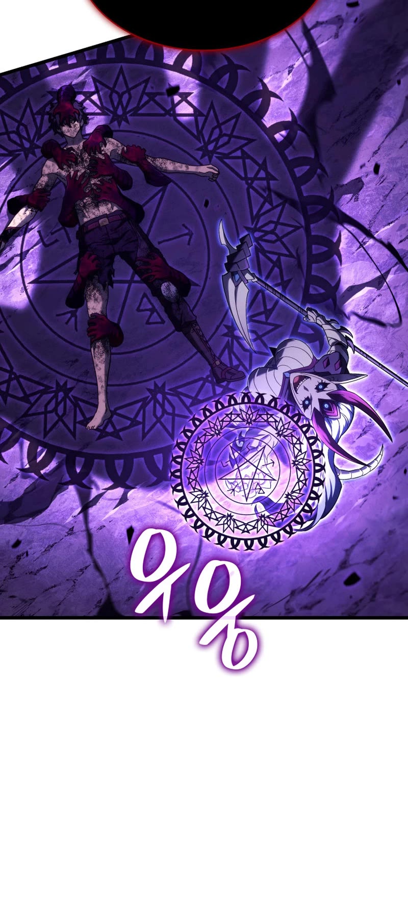 Revenge of the Sword Clan's Hound chapter 108 page 48