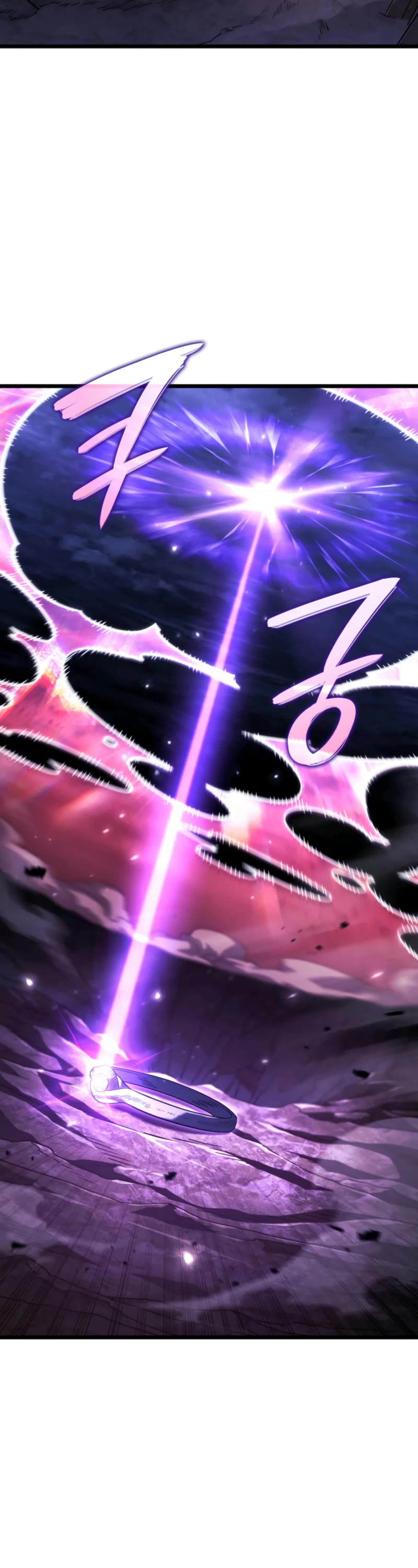 Revenge of the Sword Clan's Hound chapter 109 page 13