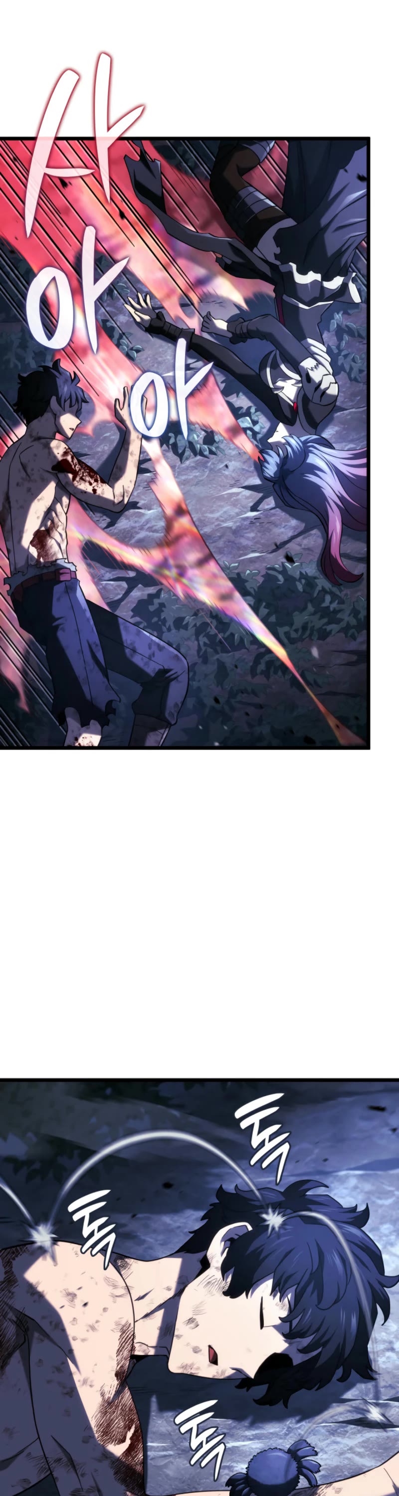 Revenge of the Sword Clan's Hound chapter 109 page 14