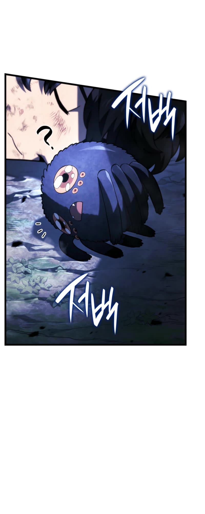 Revenge of the Sword Clan's Hound chapter 109 page 16