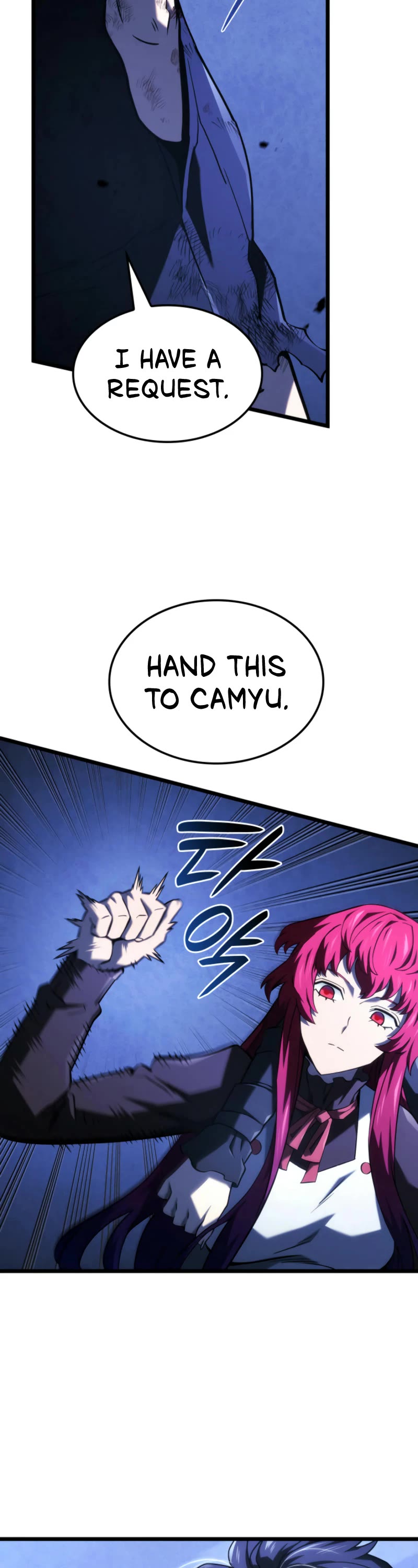 Revenge of the Sword Clan's Hound chapter 109 page 23