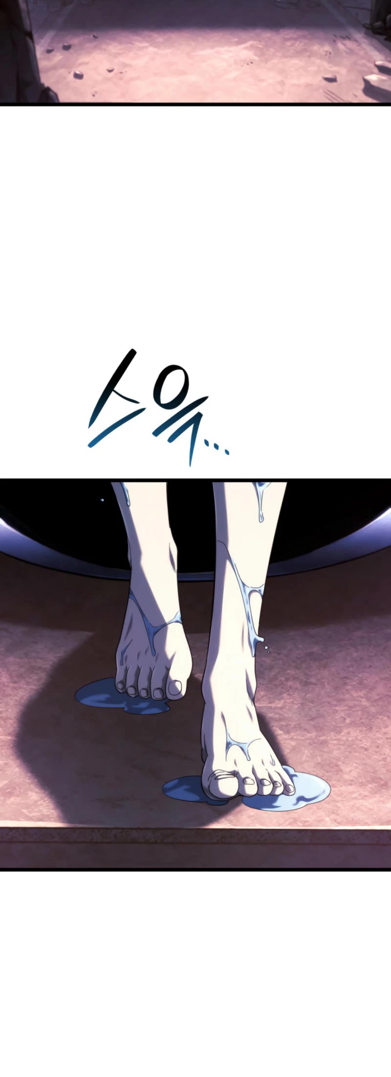 Revenge of the Sword Clan's Hound chapter 109 page 40