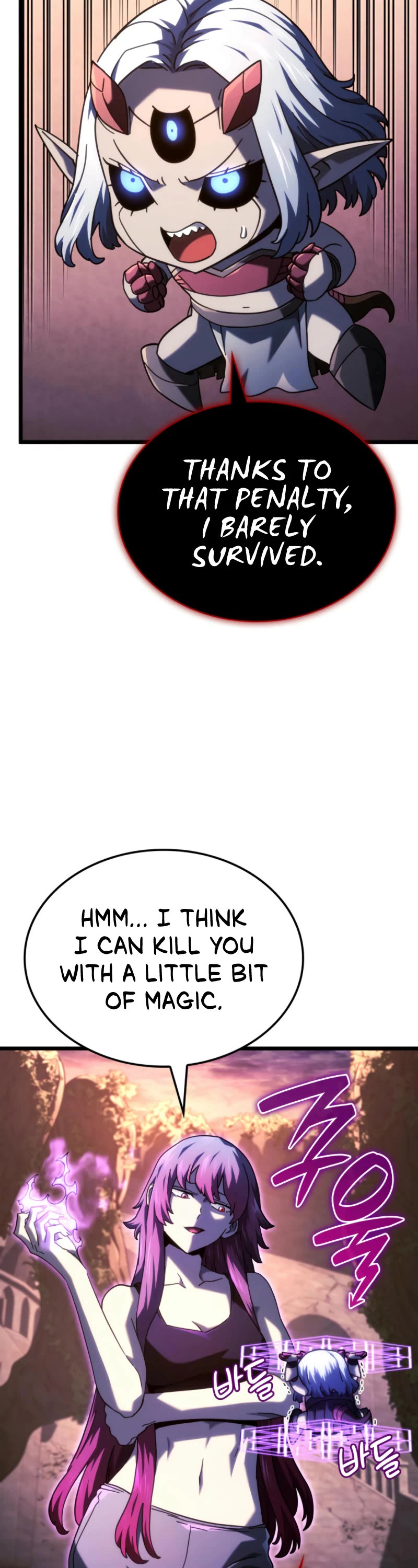 Revenge of the Sword Clan's Hound chapter 109 page 49