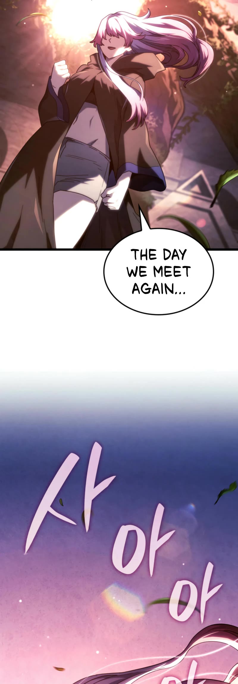 Revenge of the Sword Clan's Hound chapter 109 page 60