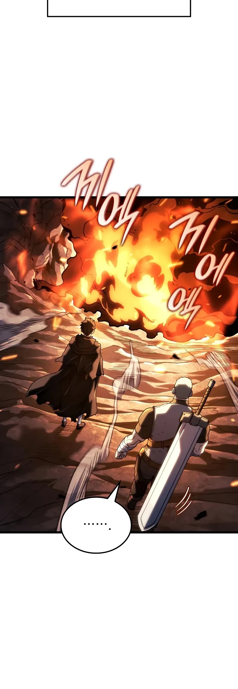 Revenge of the Sword Clan's Hound chapter 111 page 46