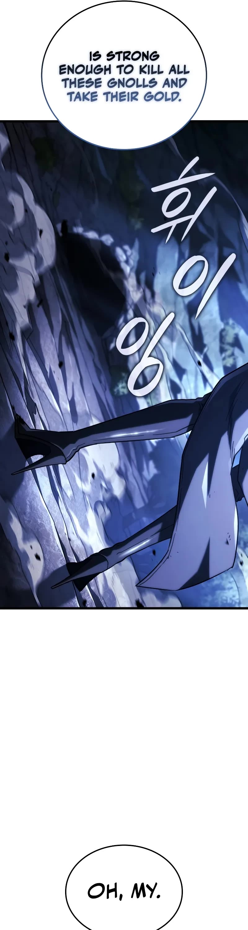 Revenge of the Sword Clan's Hound chapter 111 page 62