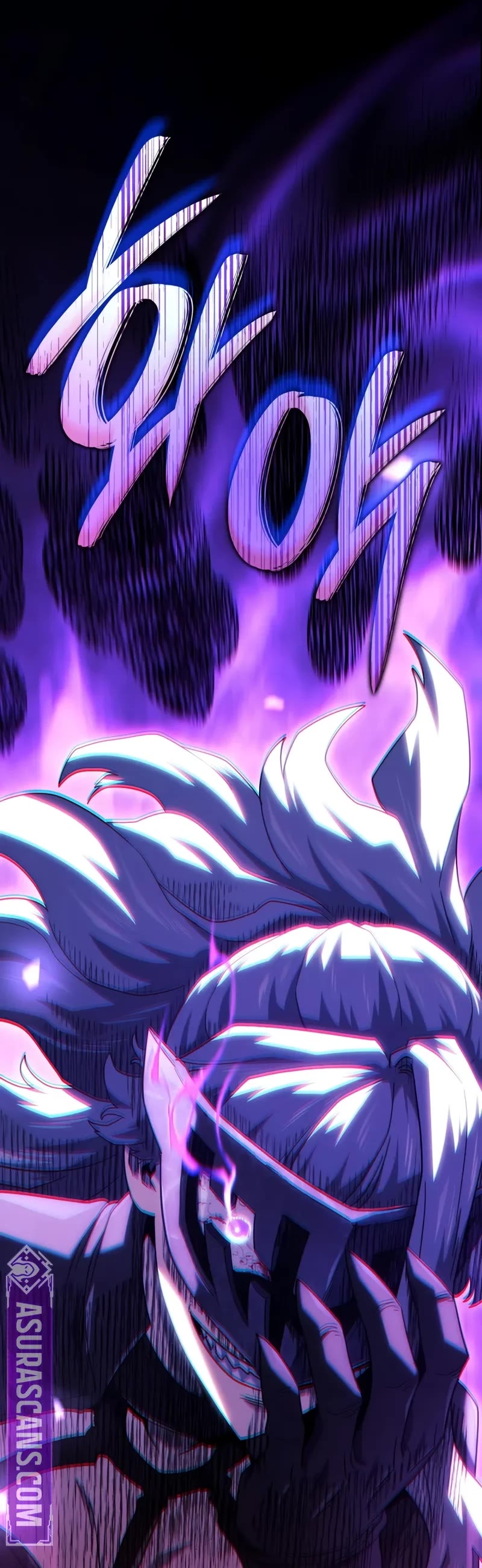 Revenge of the Sword Clan's Hound chapter 112 page 15