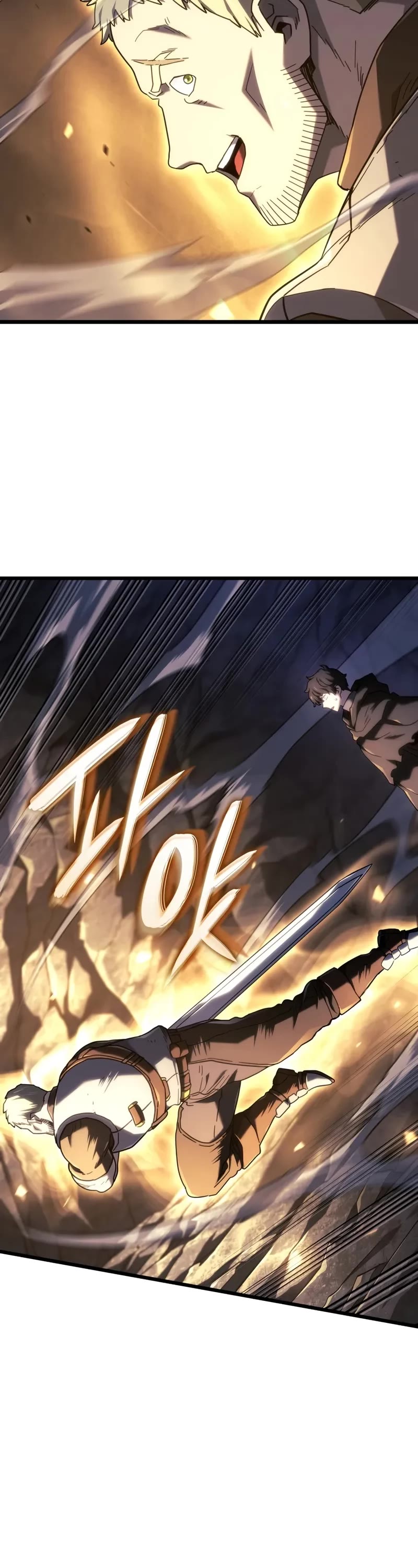 Revenge of the Sword Clan's Hound chapter 112 page 23