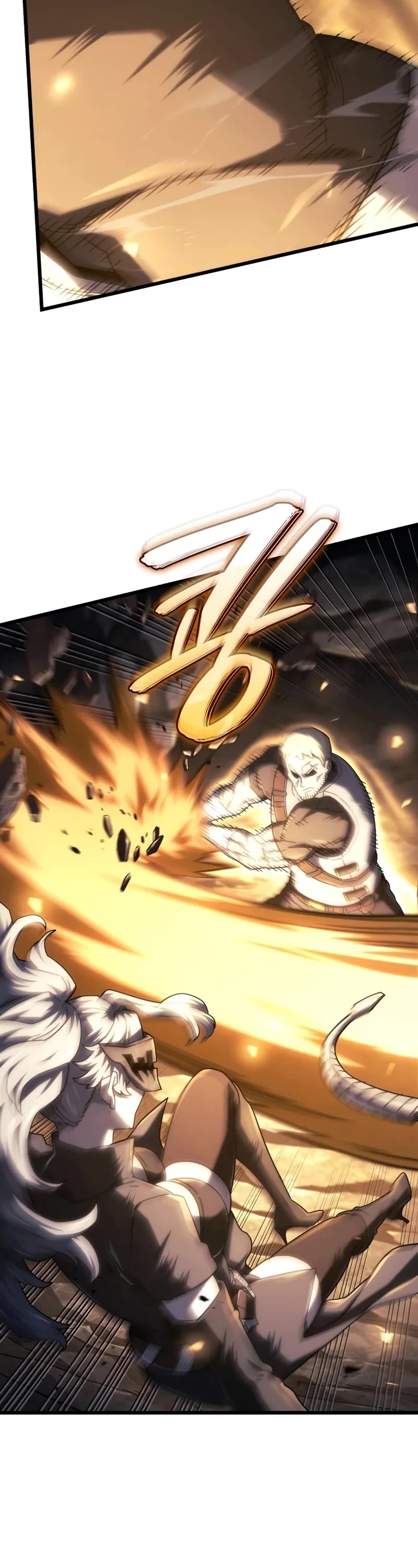 Revenge of the Sword Clan's Hound chapter 112 page 26