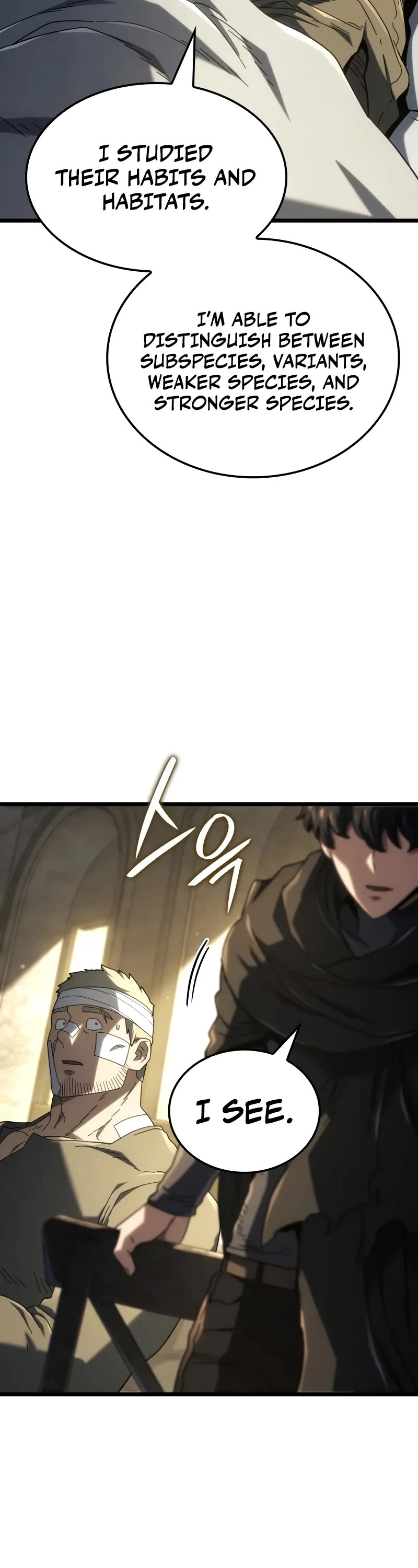 Revenge of the Sword Clan's Hound chapter 113 page 13