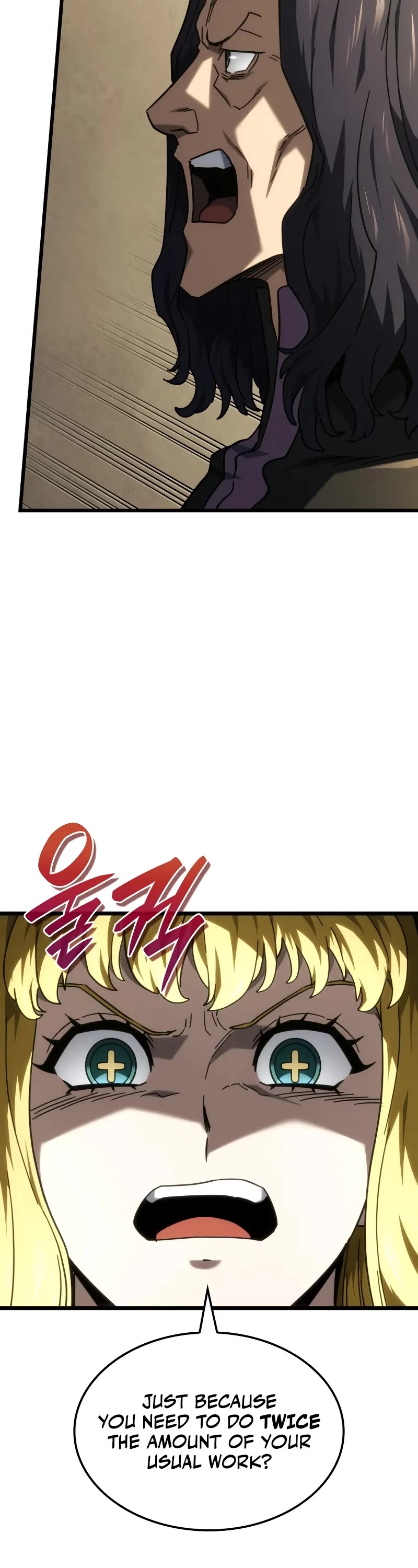 Revenge of the Sword Clan's Hound chapter 113 page 23