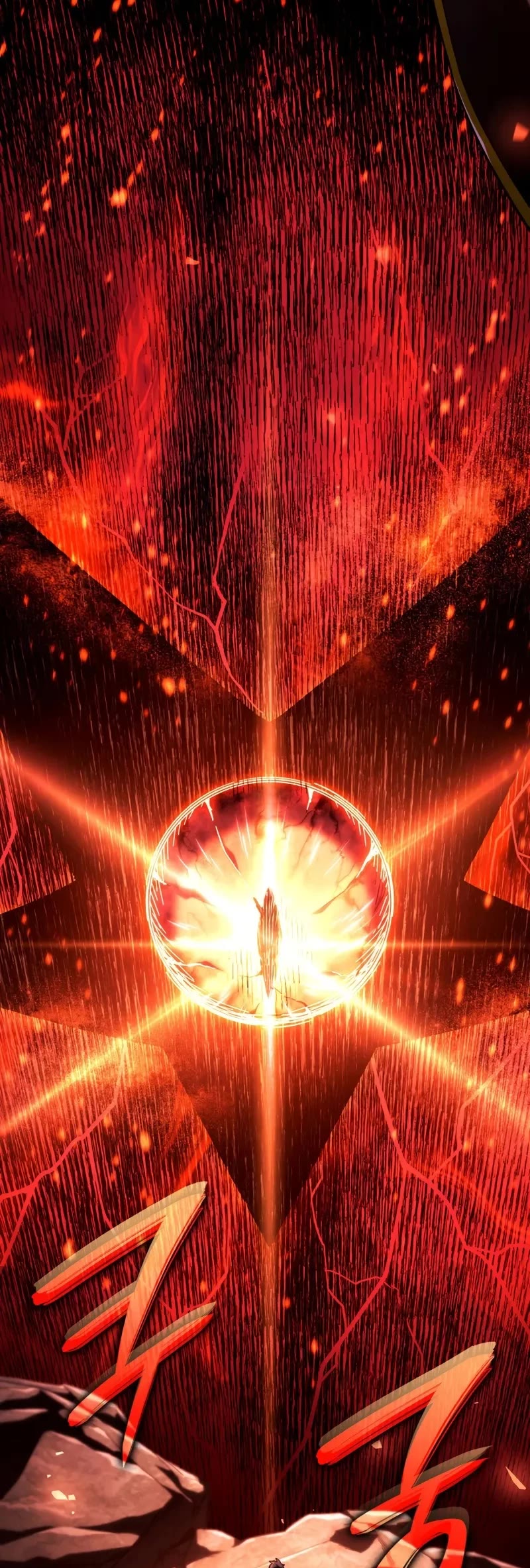 Revenge of the Sword Clan's Hound chapter 114 page 59