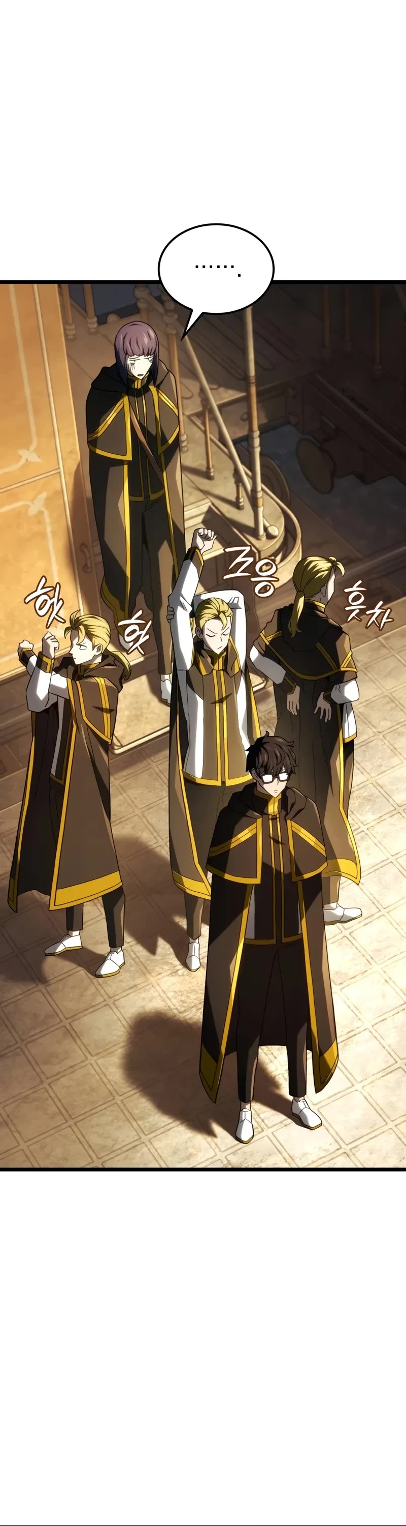 Revenge of the Sword Clan's Hound chapter 115 page 12