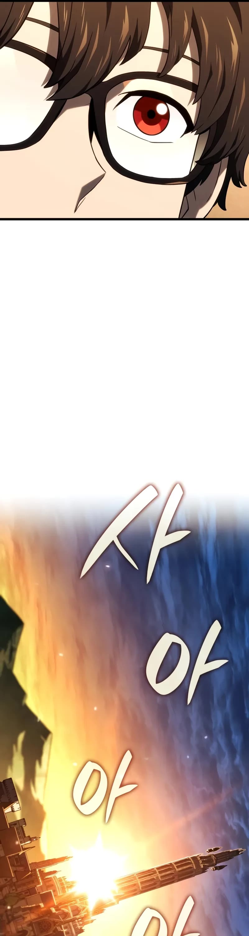 Revenge of the Sword Clan's Hound chapter 115 page 13