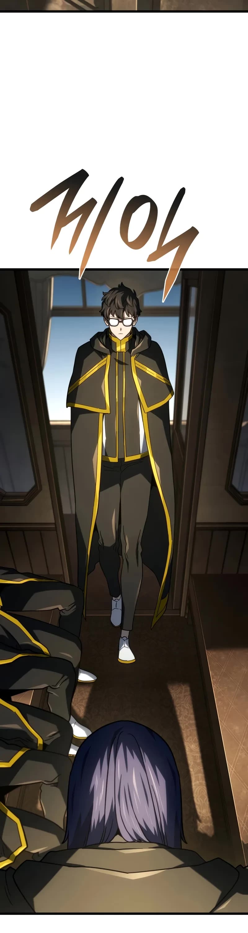 Revenge of the Sword Clan's Hound chapter 115 page 6