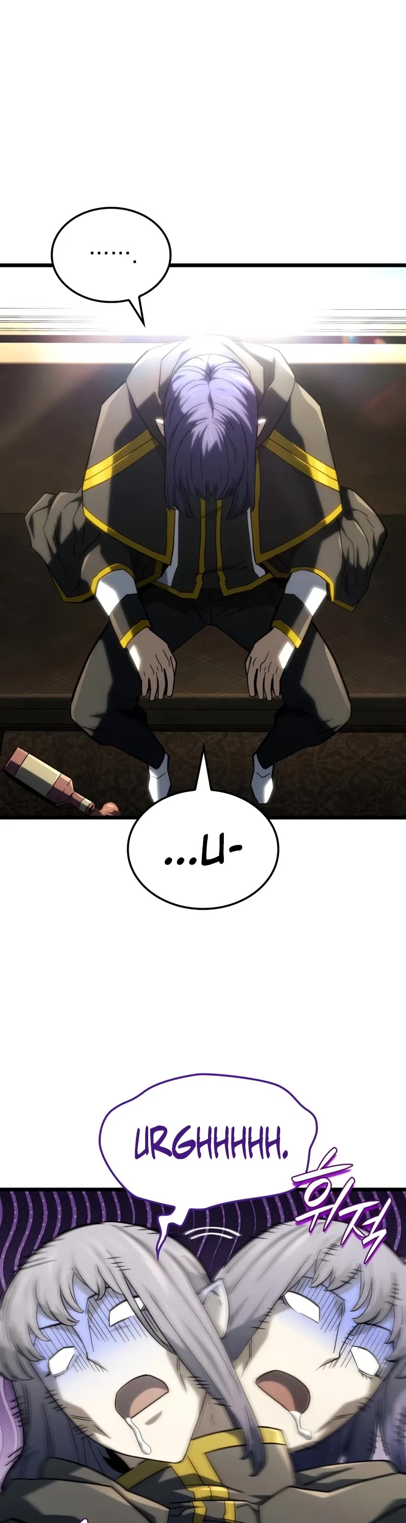 Revenge of the Sword Clan's Hound chapter 115 page 7