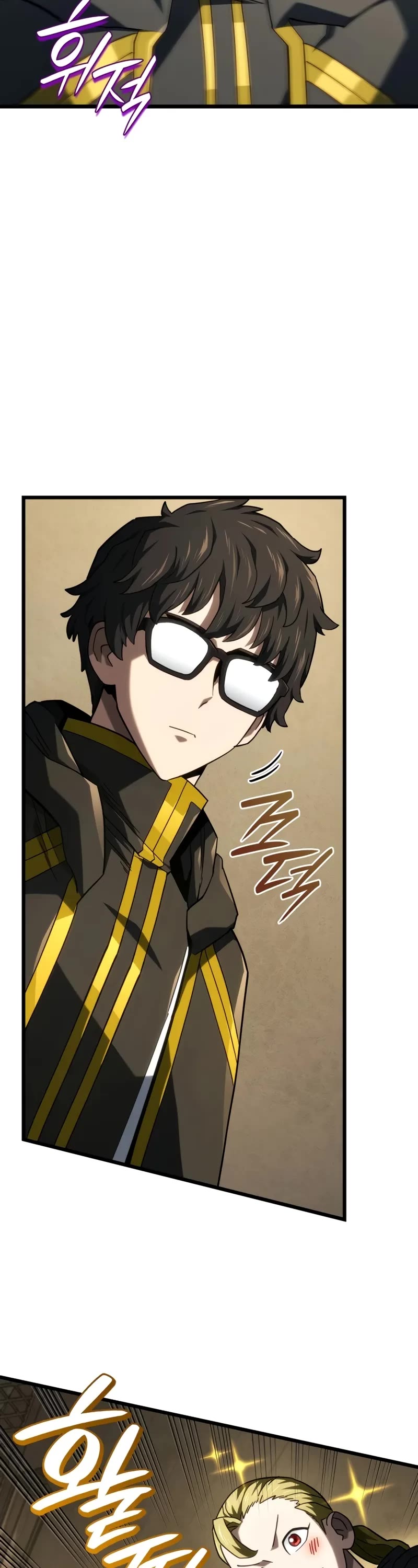 Revenge of the Sword Clan's Hound chapter 115 page 8