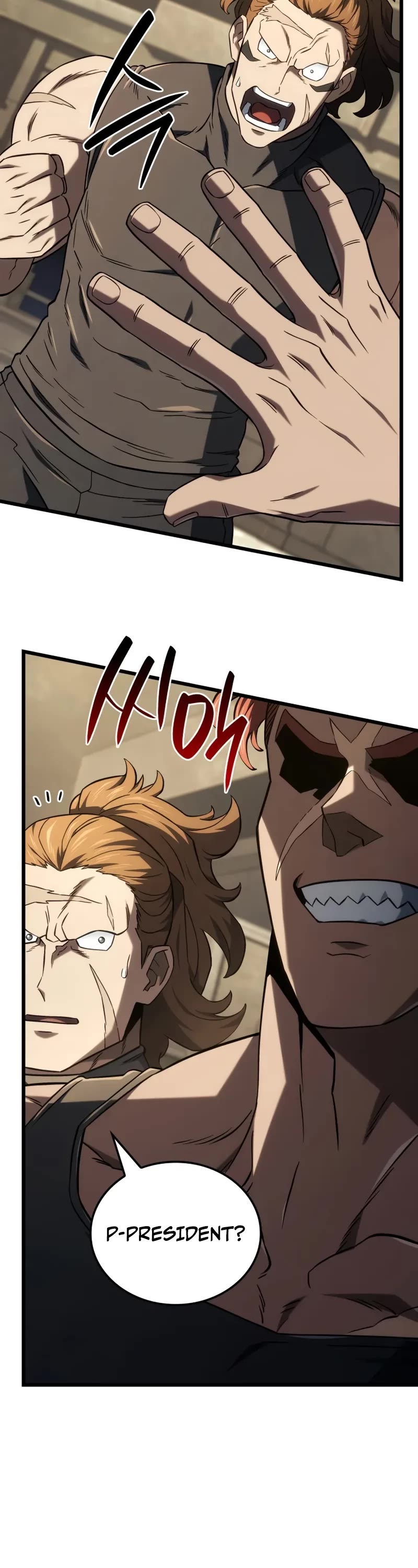 Revenge of the Sword Clan's Hound chapter 116 page 23