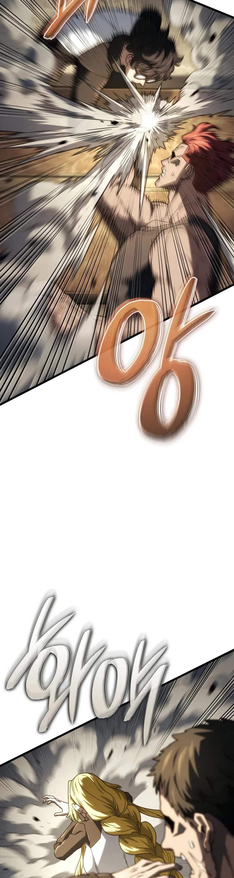 Revenge of the Sword Clan's Hound chapter 116 page 43