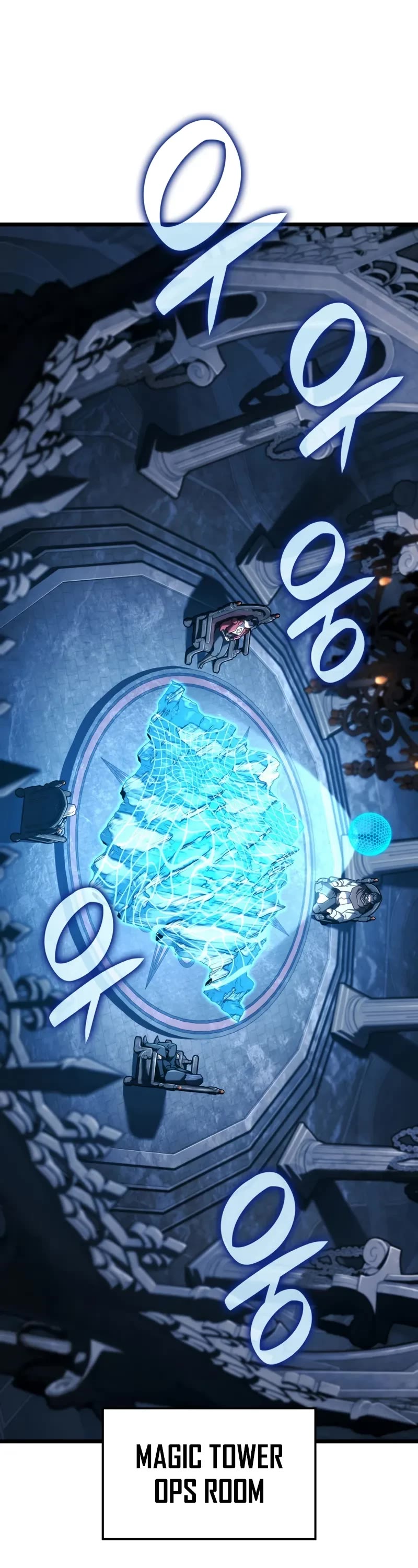 Revenge of the Sword Clan's Hound chapter 116 page 55