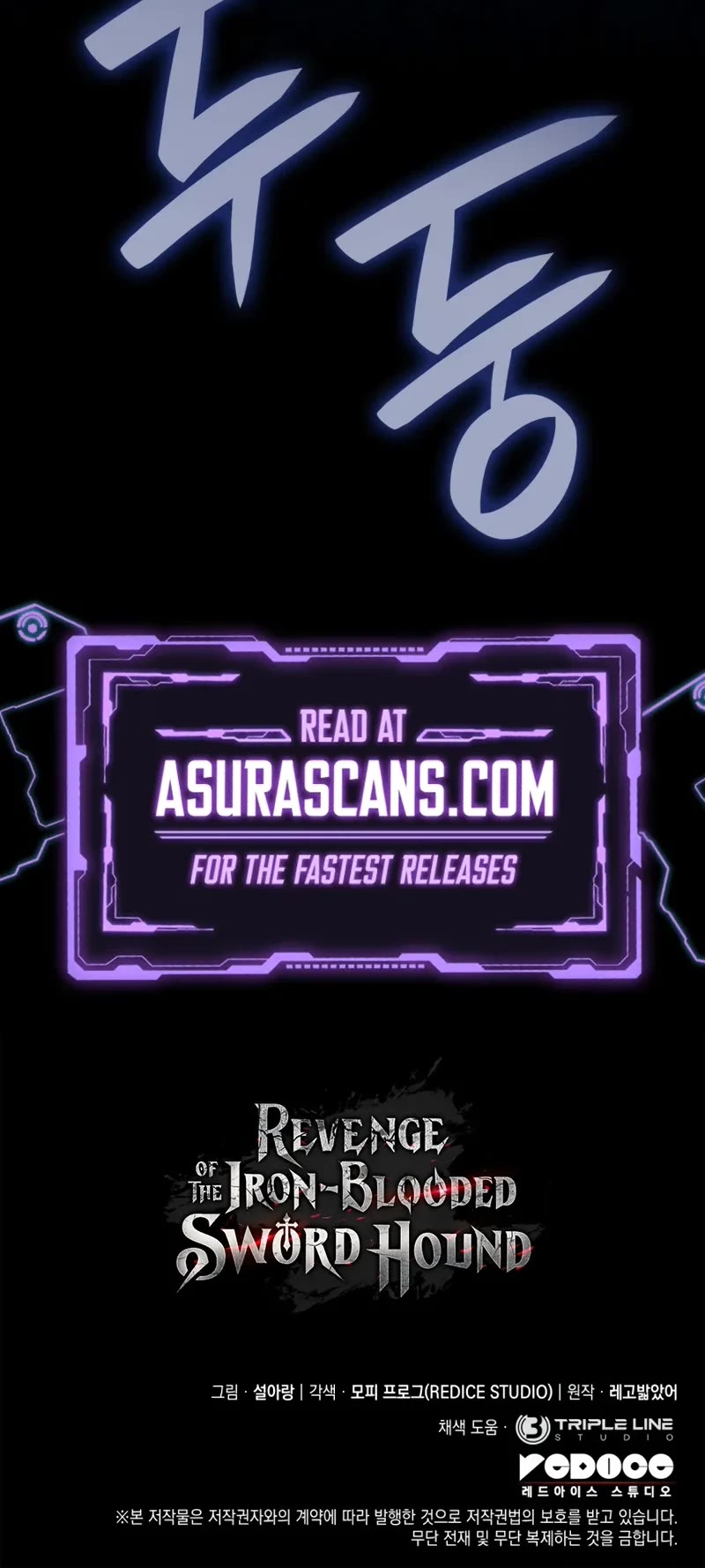 Revenge of the Sword Clan's Hound chapter 116 page 64