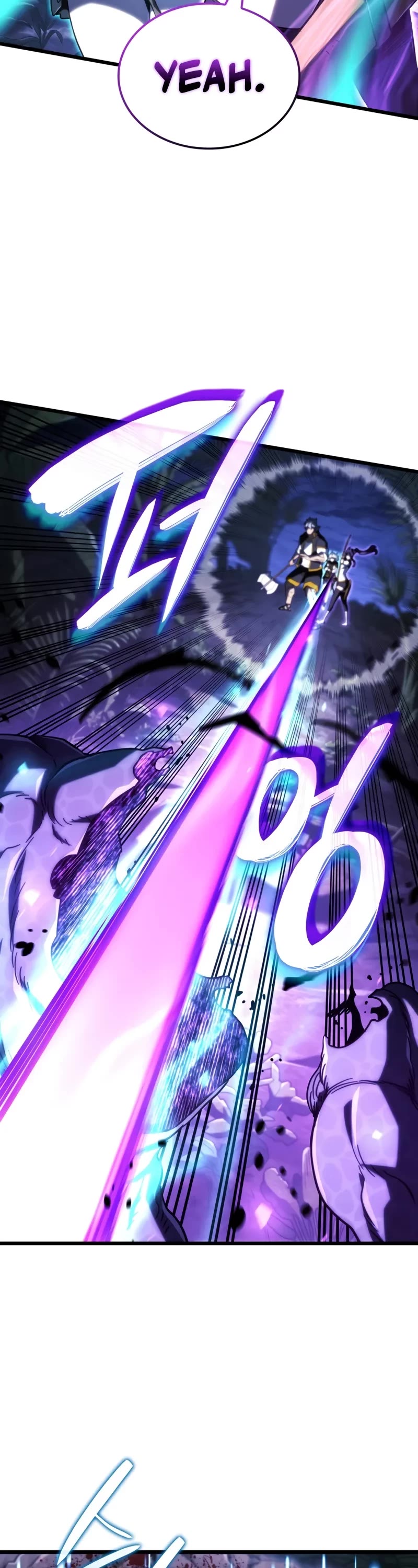 Revenge of the Sword Clan's Hound chapter 117 page 18