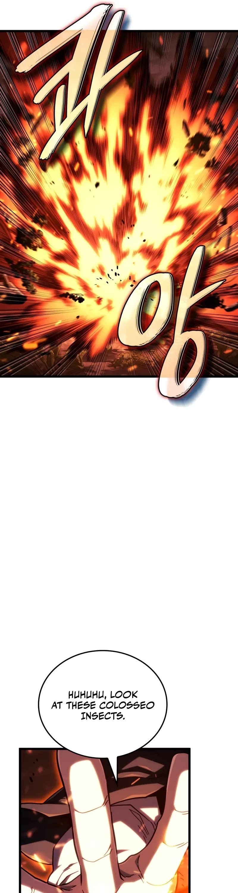 Revenge of the Sword Clan's Hound chapter 117 page 22