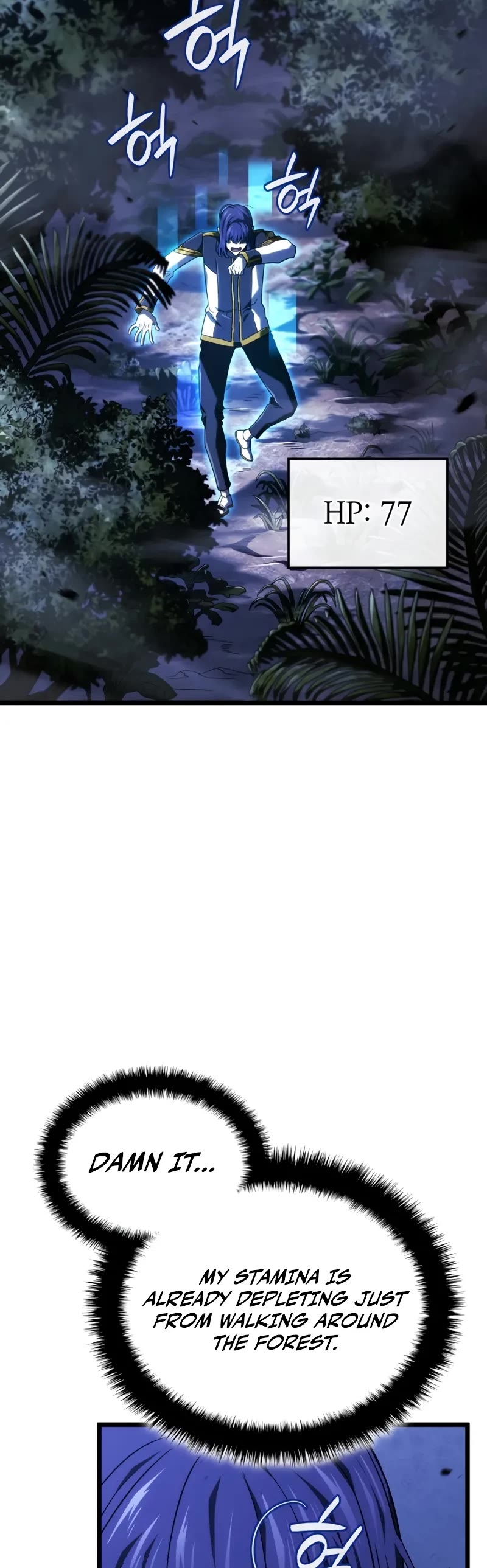 Revenge of the Sword Clan's Hound chapter 117 page 25