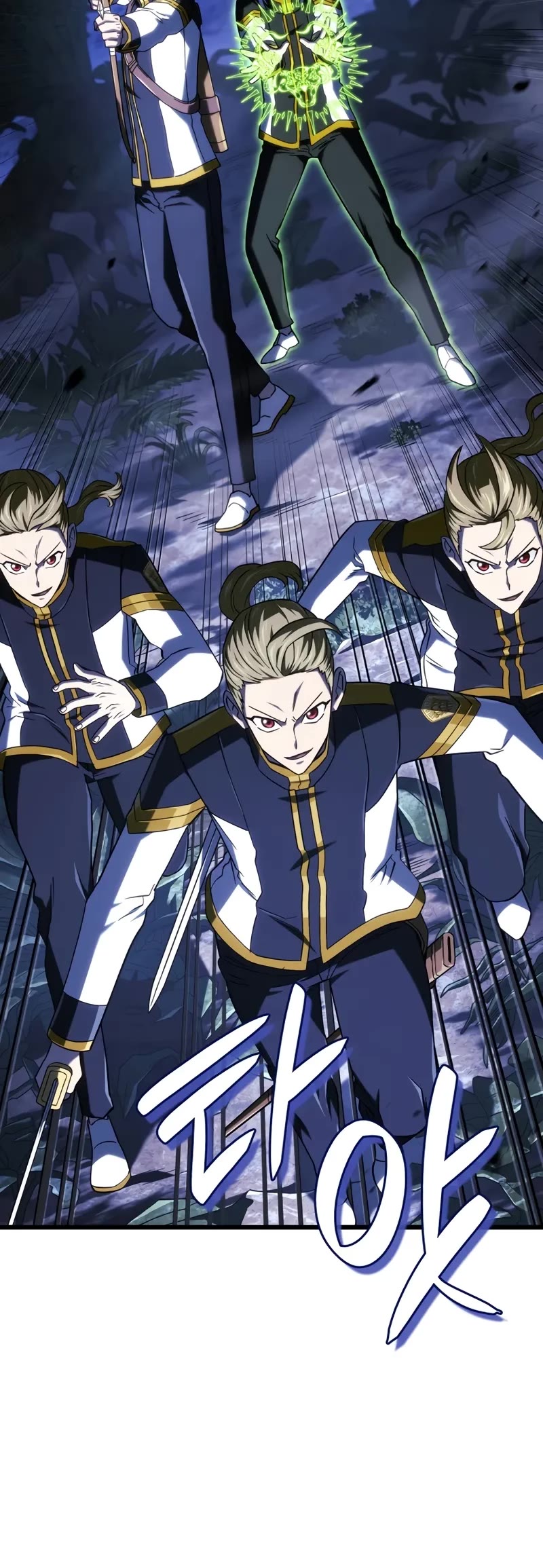 Revenge of the Sword Clan's Hound chapter 117 page 46