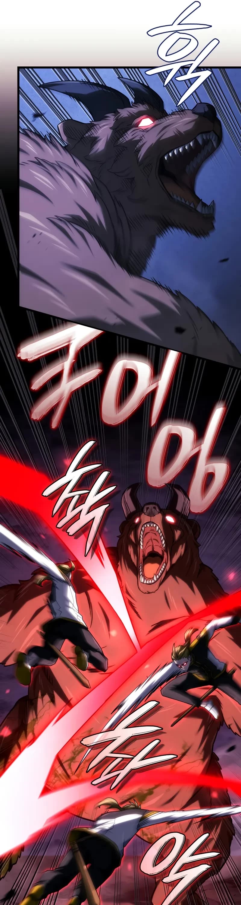 Revenge of the Sword Clan's Hound chapter 117 page 47