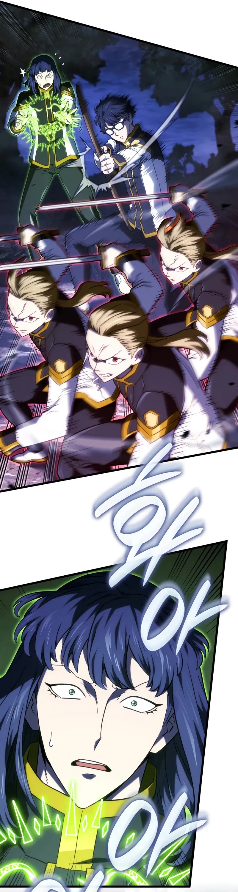 Revenge of the Sword Clan's Hound chapter 117 page 57