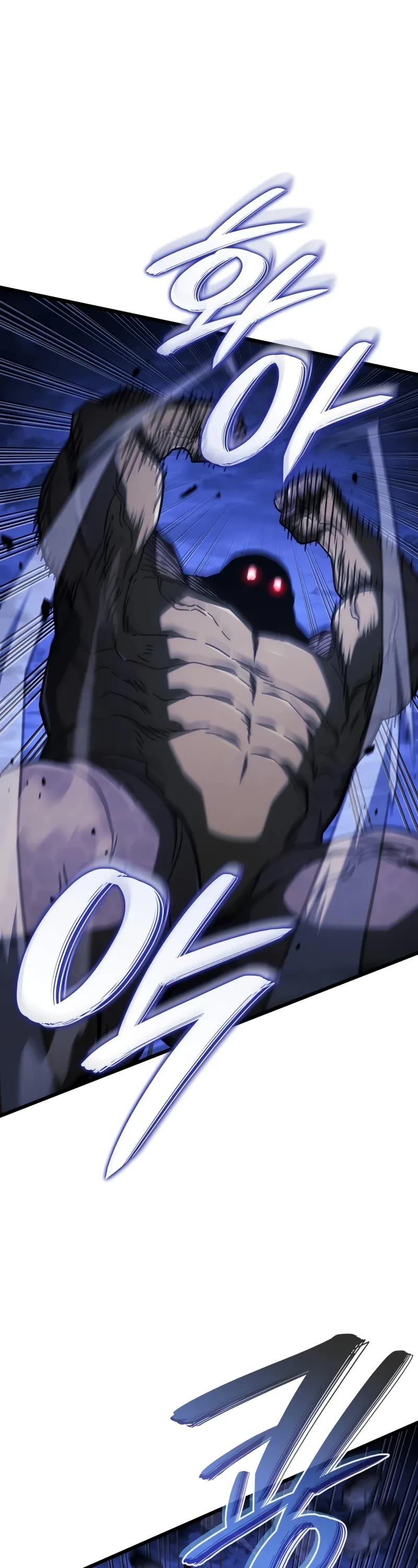 Revenge of the Sword Clan's Hound chapter 117 page 9